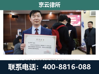 宽甸-企业厂房拆迁律师