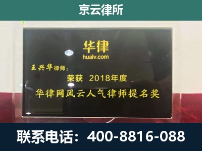 宽甸-企业展示图