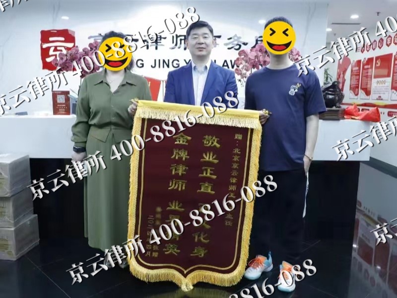 宽甸-企业厂房拆迁律师