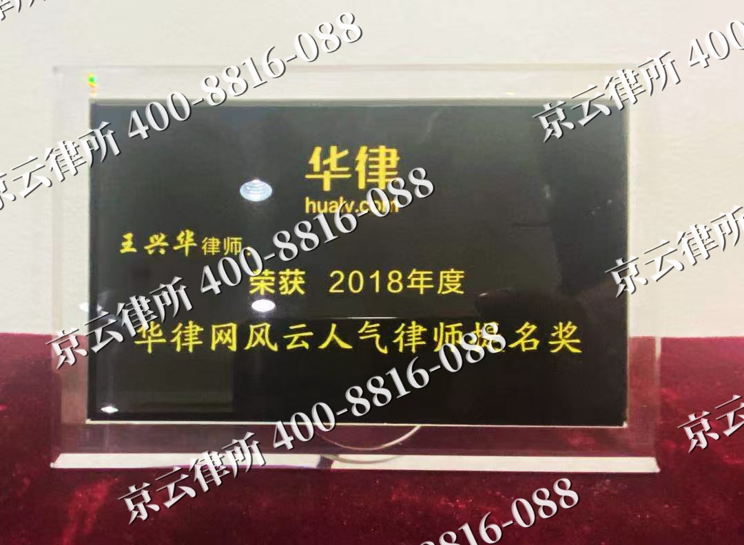 宽甸-企业展示图